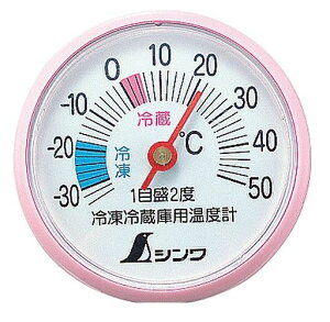 V 72703 ①ɗpxv A|3 ی^ 5 72703