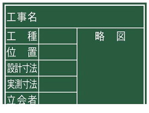 V 77314  ؐ K 45×60 7  77314