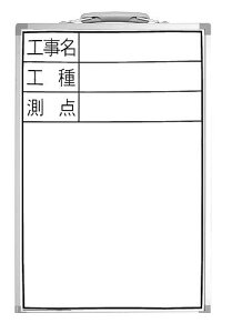 V 77368 zCg{[h DSW|2 45× 30 HEHE_ c 77368