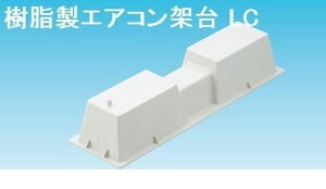 lc360n 50個」の人気商品一覧・価格比較 - 価格.com