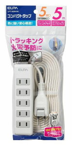 (LINE�N�[�|���L)�����d�� ELPA LPT-505N-W �R���p�N�g�^�b�v 5P5M LPT505NW �z���C�g �R�[�h�t�^�b�v �G���p �R���Z���g ���S�\�� ��]�v���O �d��