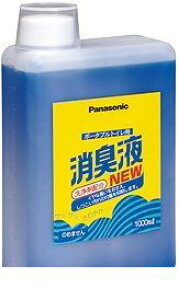 4547441353440 Lt 2 VALTBL1LB 1000ml 3440