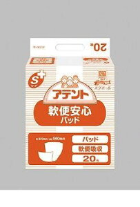 4902011761115 AegֈSpbh20