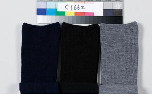 4971751111429 紳ふくらはぎ楽らく(毛混)秋冬ネイビー 1429