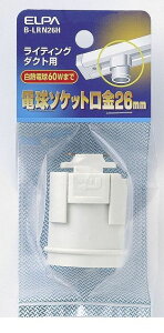 d ELPA B-LRN26H CeBO[\PbgE26 BLRN26H