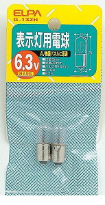 d ELPA G-132H qEWgEEfLE G132H