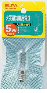 �����d�� ELPA G-144H �J�T�C�z�E�`�L���E�f���L���E G144H