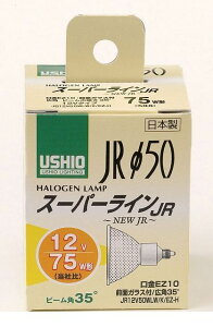 �����d�� ELPA G-165NH JR12V50WLW�^K�^EZ�|H G165NH