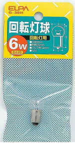 d ELPA G-36H 12V/6W JCegELE G36H12V6W