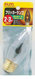 d ELPA G-7005H-C tbJ[vC37E26 G7005HC