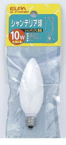 d ELPA G-71H-W VfA E12 10W G71HW