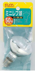 d ELPA G-92H ~jtLE 50W G92H