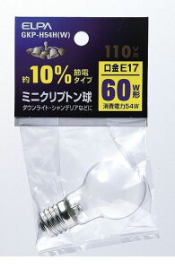 d ELPA GKP-H54H-W ~jNvgLE GKPH54HW
