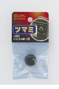 (LINE�N�[�|���L)�����d�� ELPA HK-TM20H 20 �c�}�~ HKTM20H �G���p �d�C�H��p�[�c �H��p�i �֗��O�b�Y �A�Y���� aso