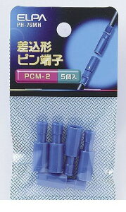 (LINE�N�[�|���L)�����d�� ELPA PH-76MH �T�V�R�~�s���^���V PCM�|2 PH76MH �����s���[�q �G���p �����[�q �z������