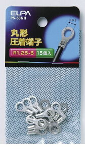 d ELPA PS-53NH }^V R1D25|5 PS53NH