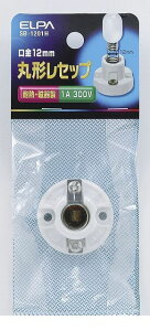 d ELPA SB-1201H }K^Zbv SB1201H