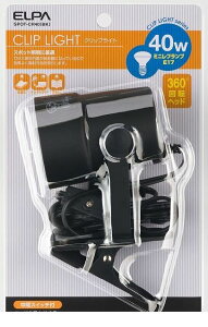 (LINE�N�[�|���L)�����d�� ELPA SPOT-CR40-BK �N���b�v���C�g SPOTCR40BK �V���[�g �u���b�N �G���p �N���b�v�^�� �Ɩ����