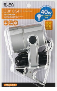 d ELPA SPOT-CR40-SL NbvCg SPOTCR40SL