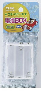(LINE�N�[�|���L)�����d�� ELPA UM-360NH �f���`BOX 3X6 UM360NH �d�rBOX �d�r�{�b�N�X �G���p �d�C�H��p�[�c B�X�i�b�v�p �X�N�G�A�^ �H��p�i