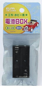 (LINE�N�[�|���L)�����d�� ELPA UM-420NH �f���`BOX 4X2 UM420NH �d�rBOX �d�r�{�b�N�X �t���b�g�^ ���O�[�q �G���p �d�C�H��p�[�c �H��p�i