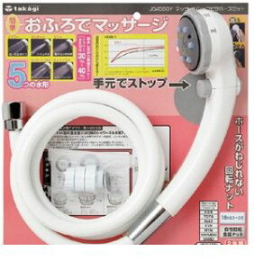 ^JM takagi JS456GY }bT[WVs^z[XZbg JS456GY