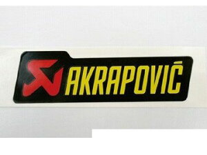 ANeBu AKRAPOVIC P-HST1AL VS A~ϔMXebJ[  53mmx180mm PHST1AL