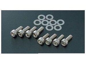 ANeBu ACTIVE 1470000 Lp[T|[g Z^[VSET 0D5mm^8