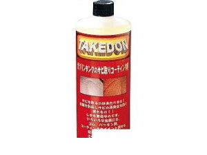 (LINE�N�[�|���L)�A�N�e�B�u DOREMI COLLECTION DO3800-250 TAKEDON �^�P�h�� �K�ю��R�[�e�B���O�� ���� 1L DO3800250 �K�Ƃ�R�[�e�B���O��