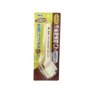 アサヒペン 4970925203960 アサヒペン お得用上級多用途用ハケ 3本セット OTJ−3P