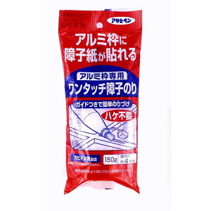 ATqy 4970925156174 ATqy@A~g@^b`q̂@150G@200