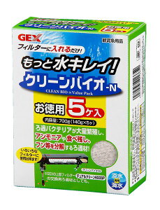 GEX(WFbNX) 4972547016652 N[oCI|N p 700g 140g×5