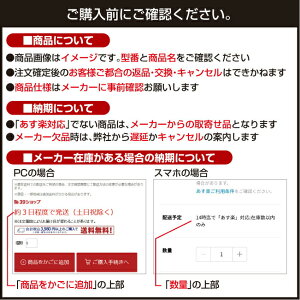 \jbN LVH-7005-I rKN [dgK^[ c撲t gKƏoĂSM AC{[ LVH7005I