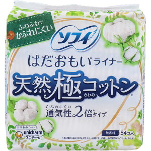 4903111315925 \tB ͂Ci[ VRɃRbg ʋC2{^Cv  54RyLZsz