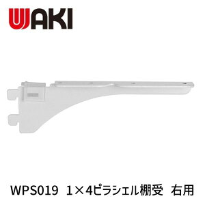 y[݌ɕizaCY 4903757320079 WPS019 1×4sVFI Ep 167mm 