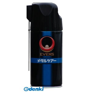  MC-12 Go|YE1 ^PA| 340mlXv| MC12