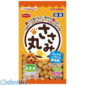 スマック 4970022011000 ささみ丸ささみ味40g