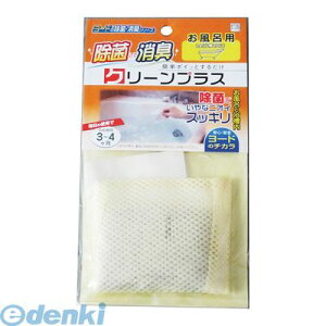 ACX[H 3393 [h̃N[vXsCpt