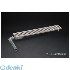 シマブン GSGY-10L1200-F 直送 代引不可・他メーカー同梱不可 小川くん 玄関排水ユニット GS 横抜き仕様 プレーンタイプ 長さ1185×幅94 GSGY10L1200F