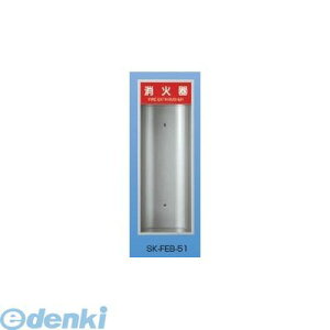 _hz[NGCg Va SK-FEB-51 Ί{bNX S^ SKFEB51