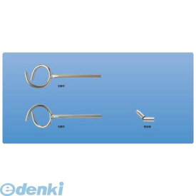 (LINEクーポン有)神栄ホームクリエイト 旧新協和 SK-3100S 旗立金物 左右1組 SK3100S