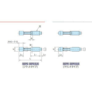 (LINE�N�[�|���L)�C�}�I�R�[�|���[�V���� IMAO SEPS12-12 �X�v�����O�˂��o���s�� SEPS1212