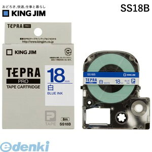 �����o�� �L���O�W�� KING JIM SS18B PRO�e�[�v�J�[�g���b�W�E�����x���y1��8m�z ���� �e�v�� �e�v��PRO�e�[�v ���ɐ���