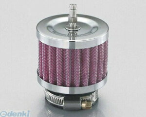 �L�^�R KITACO 515-0220350 �p���[�N���[�i�[35�^STR 60 5150220350 �j�b�v���t �X�g���[�g �����L�[ STRN�c�L