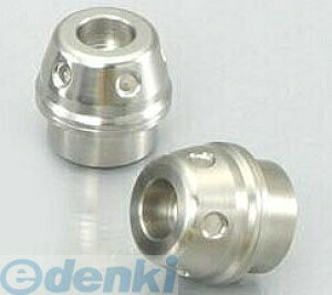 �L�^�R KITACO 506-0601100 �o�[�G���hCAP�X�e���|���b�V�� 5060601100 �o�[�G���h�L���b�v �|���b�V���d�グ �o�[�G���h�L���b�vSUS