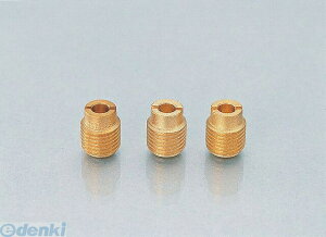(LINE�N�[�|���L)�L�^�R KITACO 450-3080980 M�^J ��98 K�D�l�W�^�_�C 4503080980 ���C���W�F�b�g �P�[�q���S�l�W�^ MJ �ėp