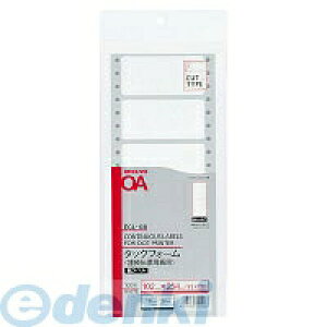 �R�N�� KOKUYO ECL�|106 �^�b�N�t�H�[�� 4X10 6�� 100�� ECL�|106 ���x���V�[�� �^�b�N���x�� �^�b�N�V�[�g ���Օi ��� �p��