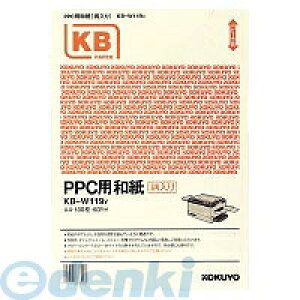 �R�N�� KOKUYO KB�|W119Y �y5���zPPC�p�a�������� 60g A4 100���� �� PPC�p�a���� �R�N��PPC�p�a��������