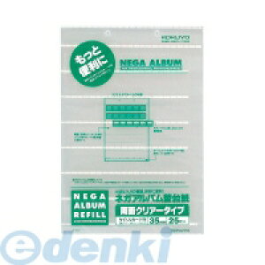 RN KOKUYO A|212 lKAoA|202plK|Pbg֑䎆25 A|212