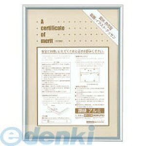 �R�N�� KOKUYO �J-222C �܏�z���A���~A3 ��� �T�C�Y�V���o�[ �J�|222C �R�N���܏�z��